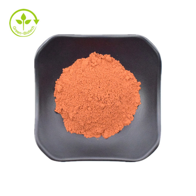 Bestes Quinon-Dinatriumsalz PQQ Pyrroloquinoline pulverisieren 99% für kosmetisches Methoxatin
