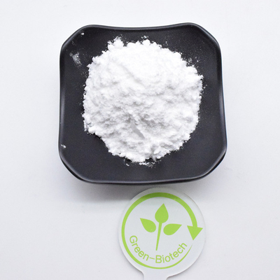 Gesundheitspflege Geniposid Pulver Gardenia Extrakt 98% Genipin CAS 6902-77-8