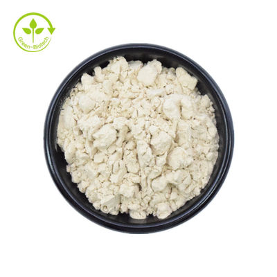 Nahrungs-Ergänzungs-Hafer-Auszug pulverisieren 70% 80% Beta Glucan Yeast Beta Glucan Pulver