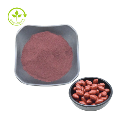 Fabrik-Astaxanthin pulverisieren Nahrungsmittelgrad Cas 472-61-7 besten Astaxanthin-98%