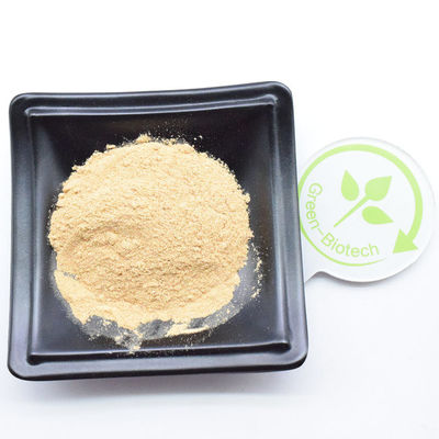 HPLC 98% Beta-Ecdysteron Beta Ecdysteron Pulver mit schneller Lieferung
