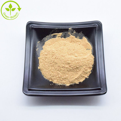 Fabriklieferung Natürliche Ecdysterone Bulk Ecdysterone Pulver 98% Beta Ecdysterone Pulver