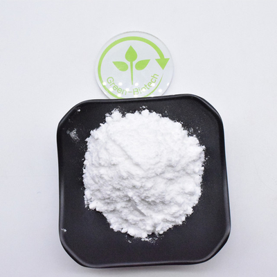 Großhandelspreis Genipin Gardenia Extrakt Pulver CAS 6902-77-8 Natürlich 98%