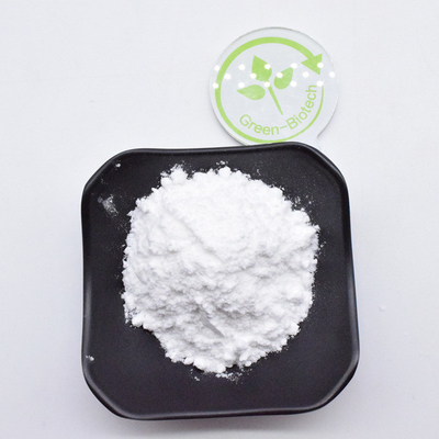 Pflanzliche Pflanze Gardenia Jasminoides Extrakt 10% 98% Genipin 98% HPLC CAS 6902-77-8