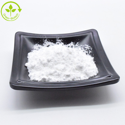 Gesundheitspflege Geniposid Pulver Gardenia Extrakt 98% Genipin CAS 6902-77-8