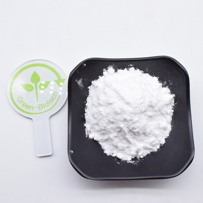 Natürliches 98% Genipin Gardenia Pulver Gardenia Jasminoides Extrakt