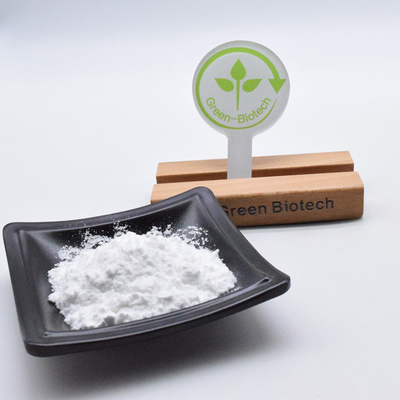 Private Label Lebensmittelqualität Gardenia-Samen-Extrakt Geniposid 98% CAS 24512-63-8