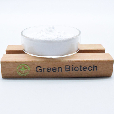 Private Label Lebensmittelqualität Gardenia-Samen-Extrakt Geniposid 98% CAS 24512-63-8