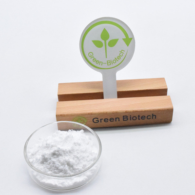 Fabriklieferung Weißes organisches Salidrosid 98% Rhodiola Rosea Wurzelextrakt