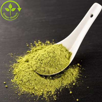 Lieferung Hot Sale Beste organische zeremonielle Qualität reines Matcha Pulver