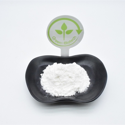 Niedermolekulare Pulver ISO-Natrium-Hyaluronate-Pulver-Masse der Hyaluronsäure-10000DA-200000DA