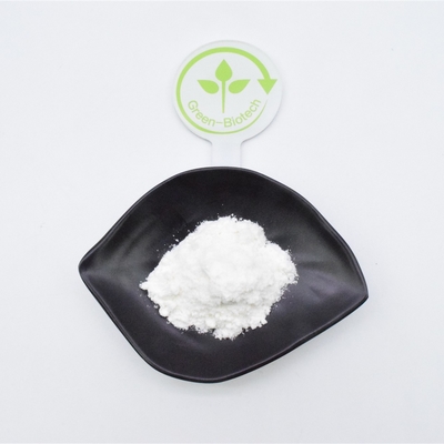 Körper-Lotions-Hyaluronsäure pulverisieren kosmetischen Rohstoff Cas 9067-32-7